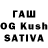 Печенье с ТГК конопля Shah Boose