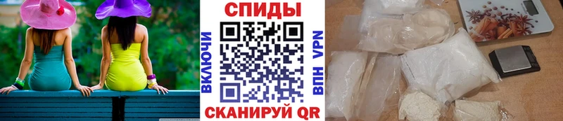 Первитин витя  Балтийск 